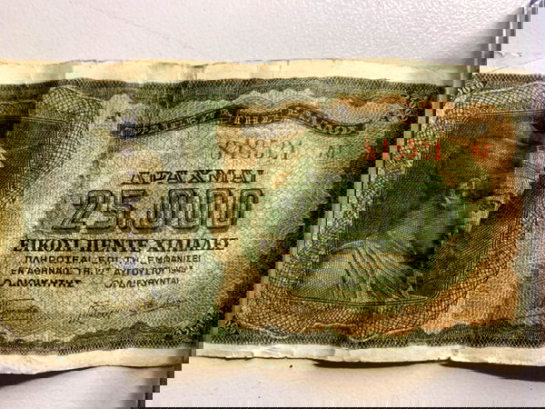 drachmes 25.000 1943