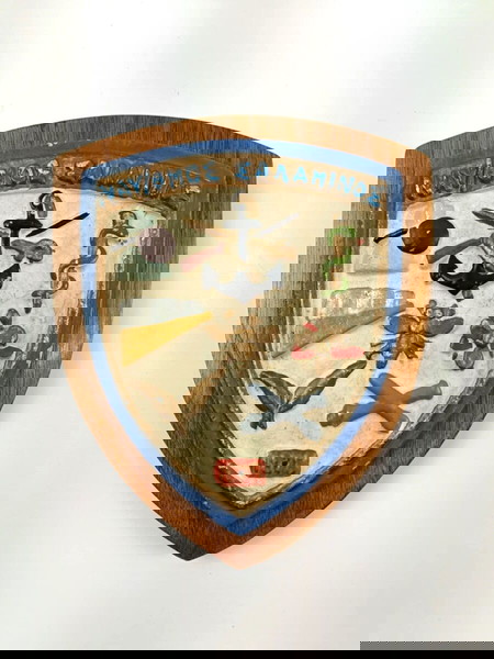 Παλιός θυρεός - πλακέτα  "ΝΑΥΣΤΑΘΜΟΣ ΣΑΛΑΜΙΝΟΣ".
