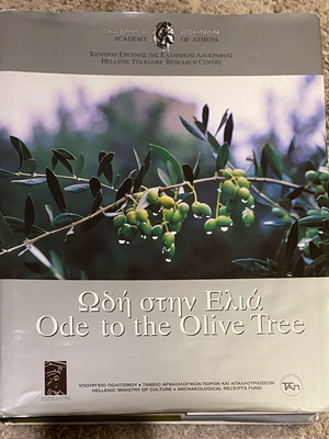 Ode to the Olive Tree coffee table book like new