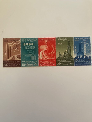 Egyptian unmounted stamps 1958 Uar new