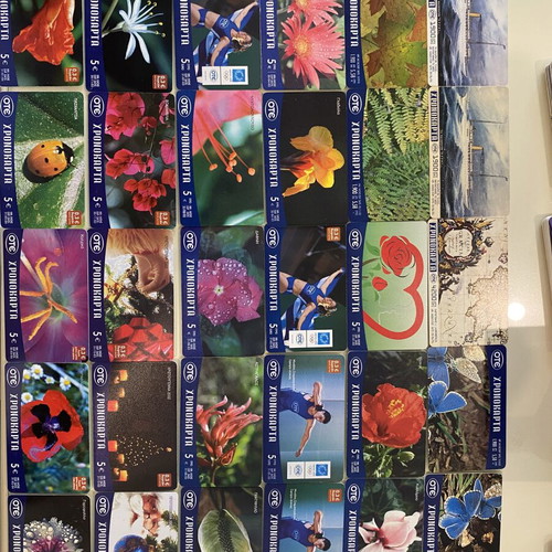 Phone cards like new, set of 61 different