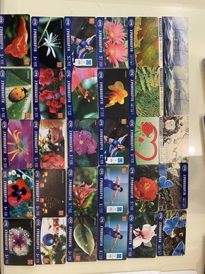 Phone cards like new, set of 61 different