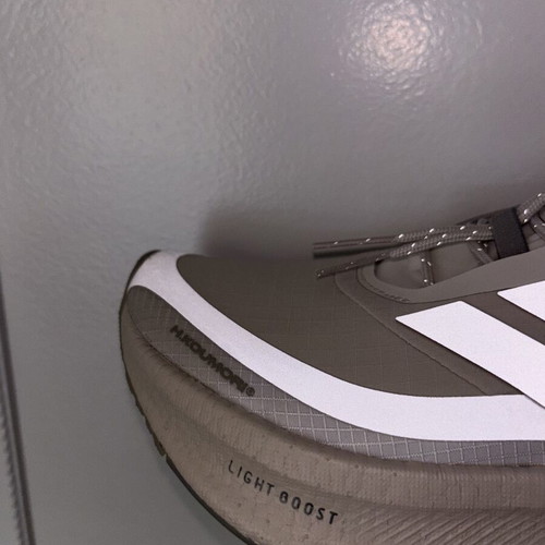 Adidas Ultraboost 5 size 40 like new, grey beige sneakers