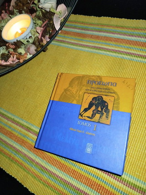 History of Greeks Prosopa with DVD like new