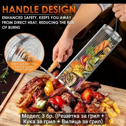 Barbecue Set of 3 Stainless Steel Tools with Wooden Handle New