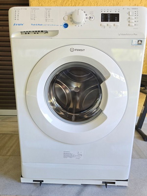 Indesit Innex BWSA 61053 W EU washing machine, 6kg, slim