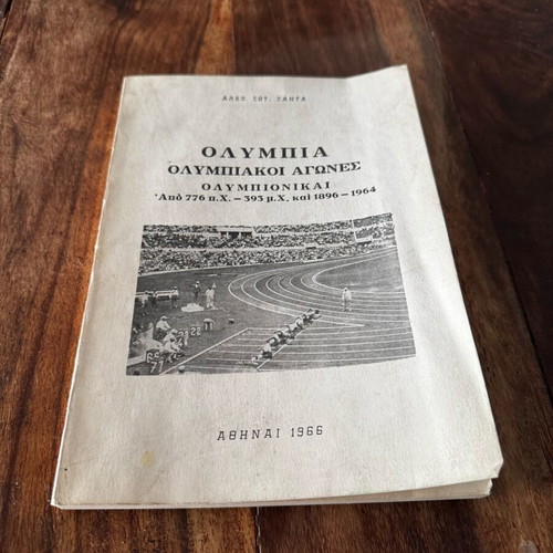 Olympia Olympic Games Olympionikai 776 BC-393 AD and 1896-1964 used