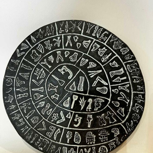 Phaistos Disc clay replica 1.5x20.5