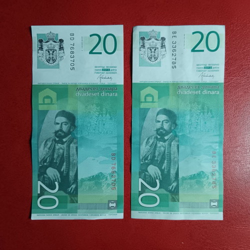 Serbian 20 dinar banknotes used, set of 2