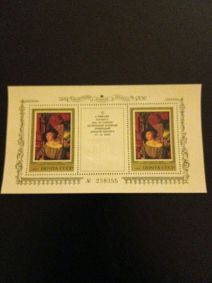 USSR Feuillet New Collectible Unused With Artworks