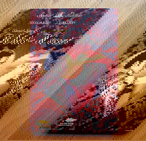 Wild at Heart (Ατίθαση Καρδιά) David Lynch DVD
