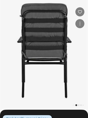 Outdoor dining set used with glass table and 4 chairs