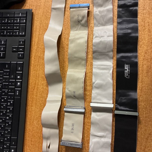 Set of used HDD and FDD retro hard drive cables