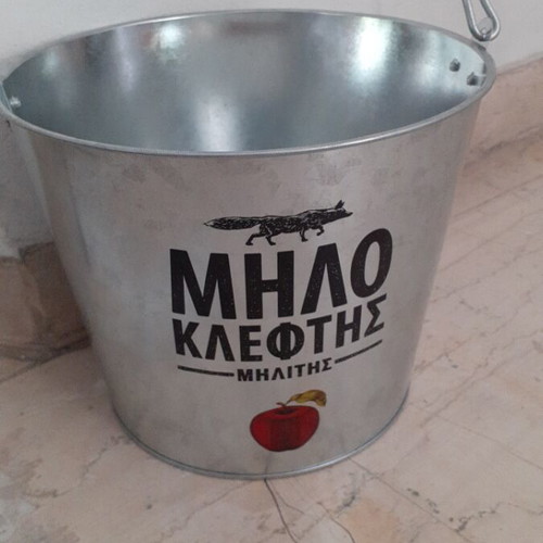 Metal ice bucket new, Milokleftis