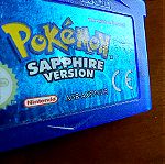  Pokemon Saphire (Αυθεντική με αλλαγμένη μπαταρία)
