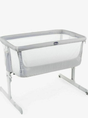 Chicco Next2Me crib gray used with side opening