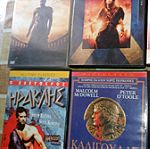  Συλλογή Ταινίες Ιστορικές Καταπληκτική συλλογή 15 ταινίες 19 DVD μερικές περιέχουν διπλό DVD πακέτο.
