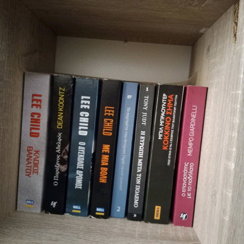 Books like new, pack of 8, Greek language