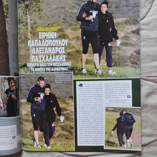 Hello magazine issue 389 2020 like new