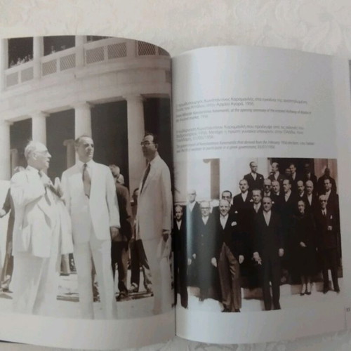 Collectible book Konstantinos Karamanlis with 2 CDs new