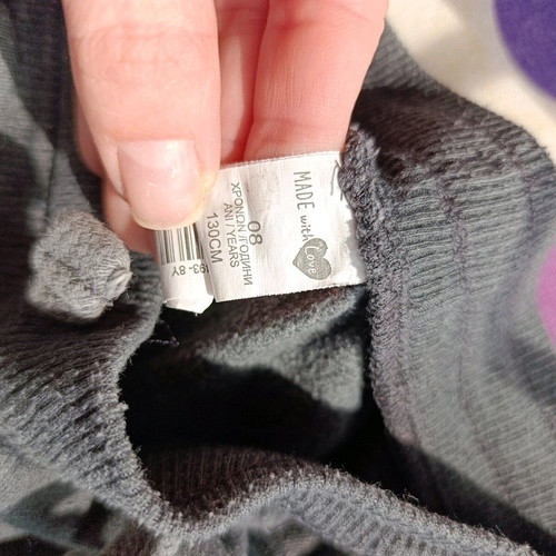 Sportswear used, gray, size 128 cm for 8 years old