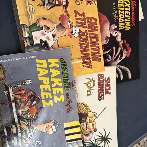 Arkas books used, old editions