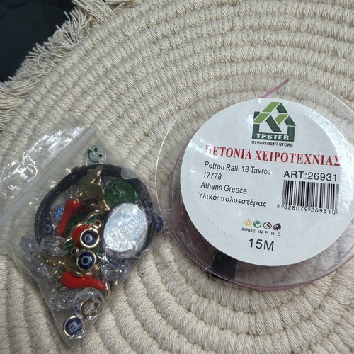 Beads and fishing line craft supplies new