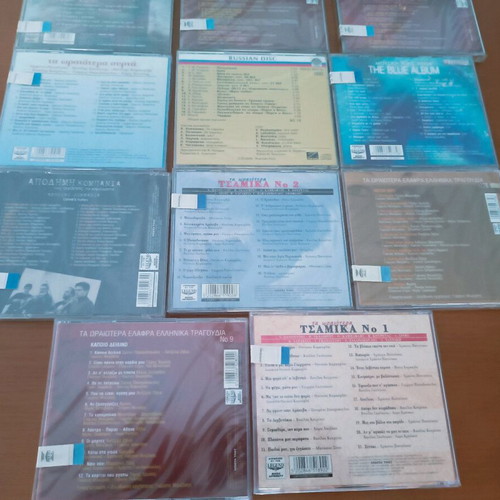 Music CDs new sealed, pack of 14