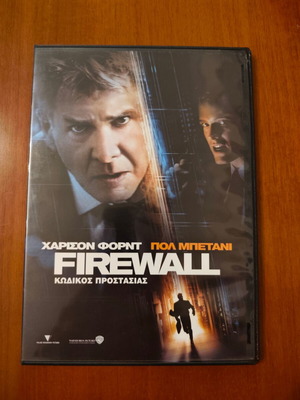 Firewall DVD used with subtitles