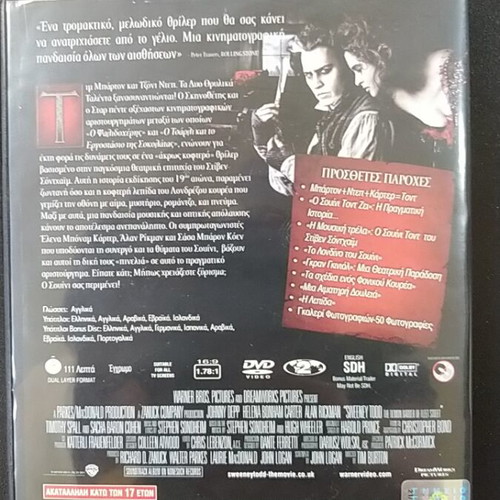 Sweeney Todd DVD used, 2 discs with subtitles