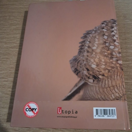 Biology scientific book like new, ideal for students