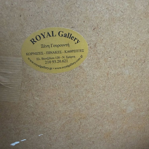 Handmade wedding stefanochiki with Royal Gallery frame like new