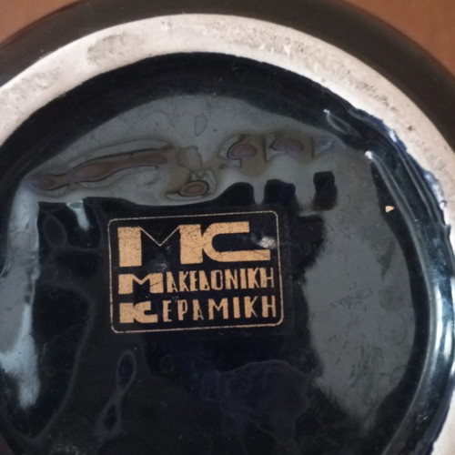 Macedonian ceramic decorative large vase used