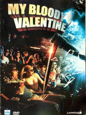 My Bloody Valentine DVD μεταχειρισμένο, σλάσερ θρίλερ με υπότιτλους