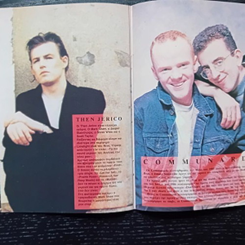 Ta Nea Eidola Sti Mousiki magazine insert Manina like new