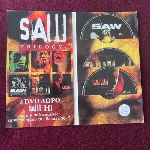 Τριλογία SAW DVD σαν καινούργιο, θρίλερ με υπότιτλους