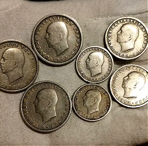 7 διαφορετικά νομίσματα Παύλου