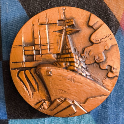 Nautical Week 1984 Medal in excellent condition