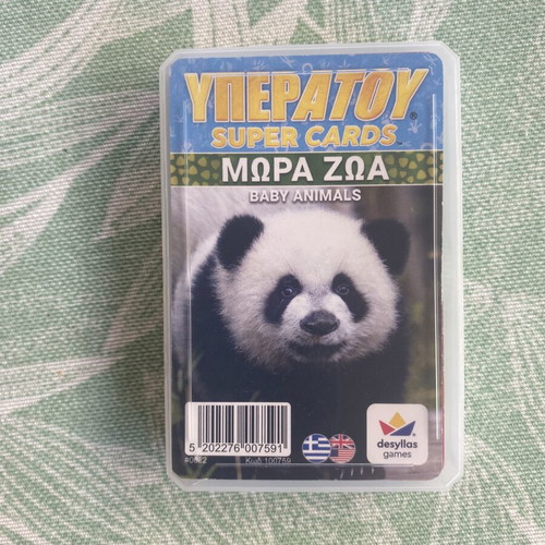 Yperatou card games used, set of 9