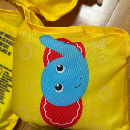 Fisher-Price Arm Floats like new, yellow with jungle animal design
