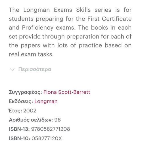 New Proficiency Listening & Speaking used English book