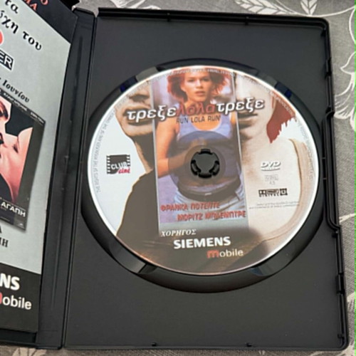 Run Lola Run DVD