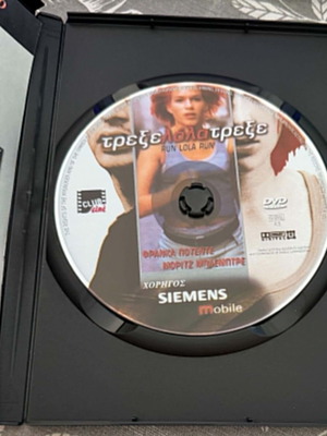 Run Lola Run DVD