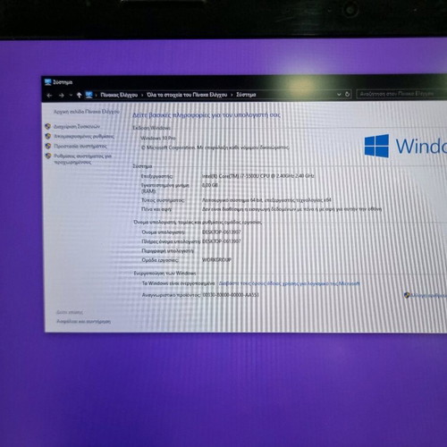 Lenovo Z70-80 laptop used in good condition