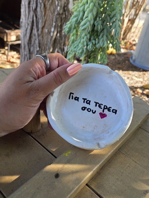 Handmade ashtray