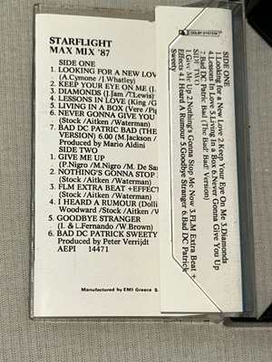 Starflight Max Mix '87 cassette with rare Michael Jackson BAD versions