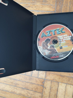 Aztec παιχνίδι PC