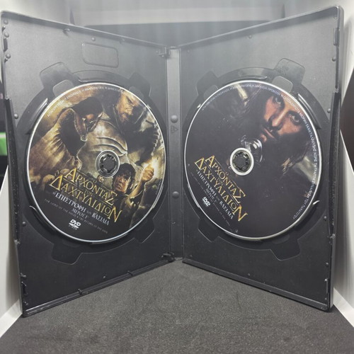 The Lord of the Rings DVD trilogy used, Greek subtitles