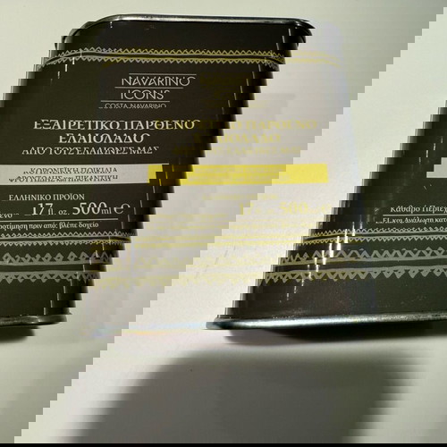 Зехтин Месиния 500мл