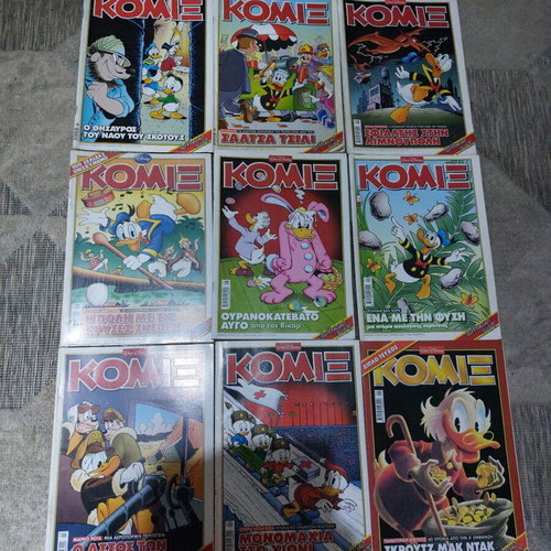 Komix comics used, pack of 17 issues in Greek